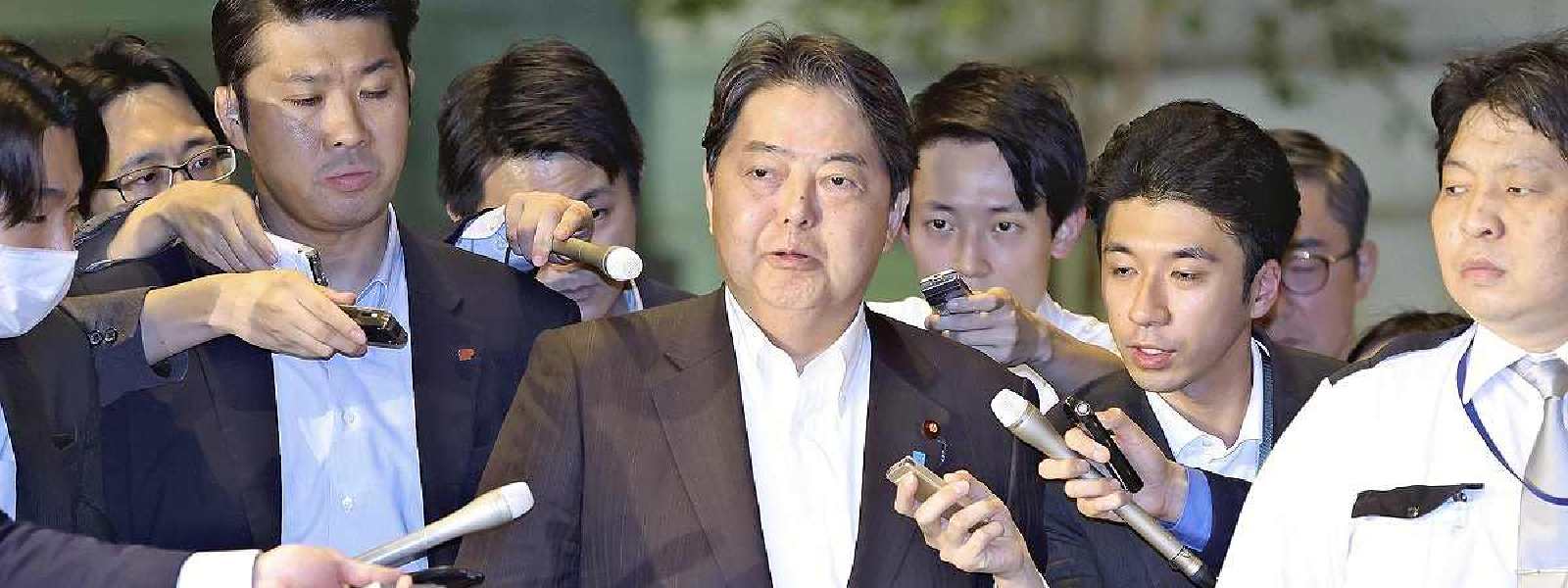 Japanese Foreign Minister in Sri Lanka on Friday